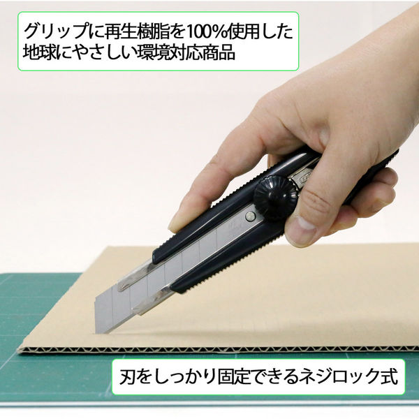 即納・全国送料無料 【木工カッター刃物】A255 カッター 自転車