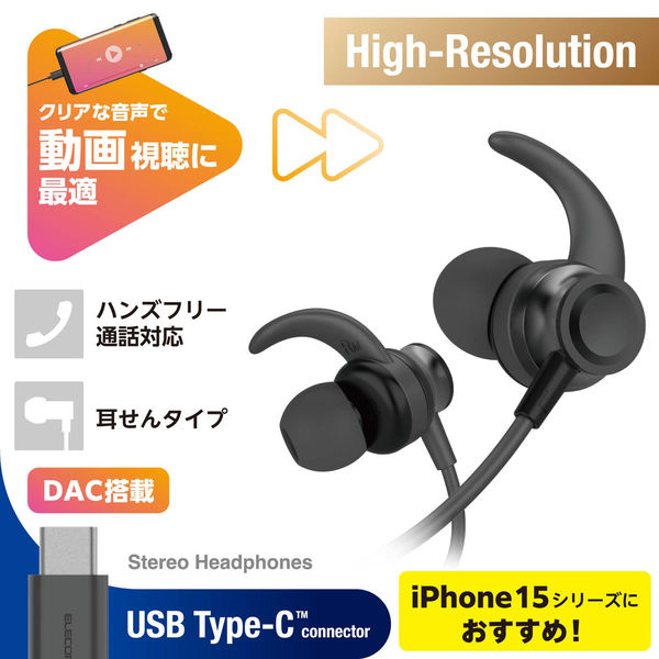 ☆TCA 実コネ付き THALESタイプ ハンドマイク イヤホン付属 新品 ☆TCA 実コネ付き THALESタイプ ハンドマイク イヤホン付属 新品