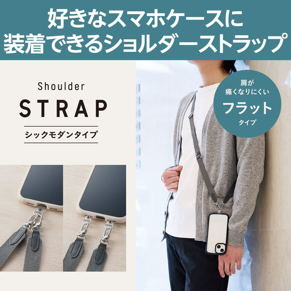 楽天市場】＼P2倍＋20％OFFクーポン／スマホショルダー スマホポーチ バッグ メンズ レディース おしゃれ お財布ショルダー お財布ポシェット  肩掛け スマホ スマホケース 携帯 バッグ ポーチ 斜めがけ 縦型 ミニマリスト Quick Shoulder : スマートケースのZepirion