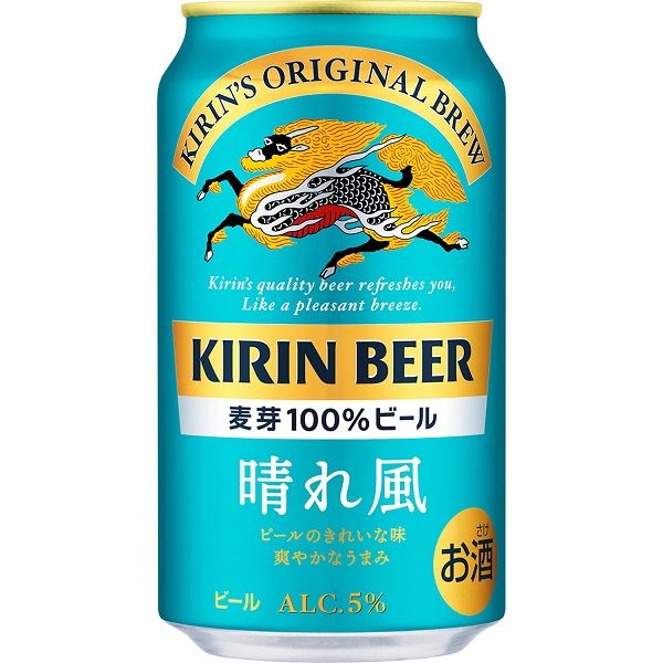 ビール キリン 晴れ風 350ml 缶 1箱（24本） - アスクル