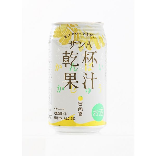 宮崎県農協果汁 無糖 チューハイ 乾杯果汁 日向夏 酎ハイ 350ml 1箱(24本)