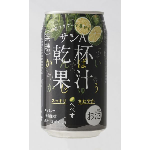 楽天市場】ビール チューハイ 詰め合わせの通販