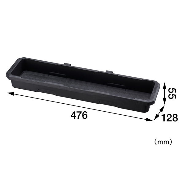 TJMデザイン セフツールボックスインナートレイ TB-TBOXIT 1セット(1個