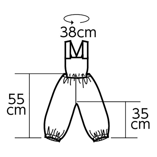 アーテック ソフトサテンサロペットパンツ Cサイズ イエロー