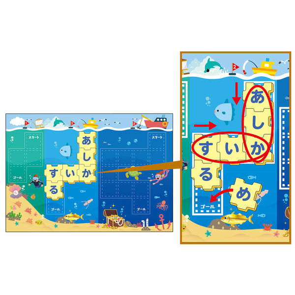 イクウェル　ホームリスニングセット売り　あお・みどり 楽天市場】エギング 3点セット ロッド ＆ PEライン付きリール