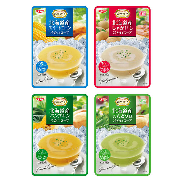 セット品】シェフズリザーブ 冷たいスープ 4種バラエティセット