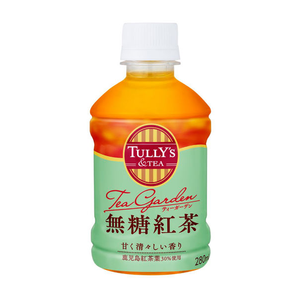 伊藤園 TULLY'S&TEA（タリーズアンドティー）無糖紅茶 280ml