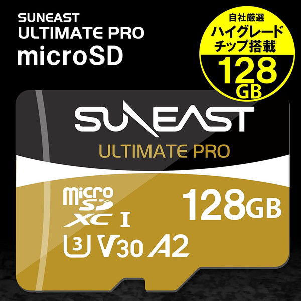 SUNEAST microSDXC UHS-I Card GOLD 128GB SE-MSDU1128B185 1個（わけ