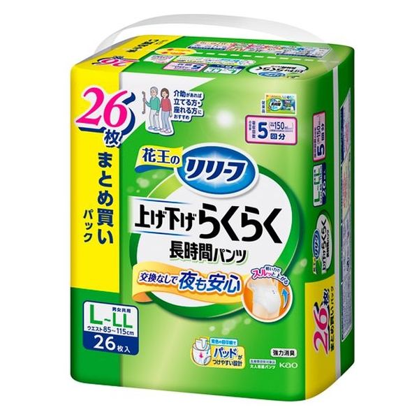 花王 リリーフ パンツタイプ 上げ下げらくらく長時間パンツ 5回分 L-LL 