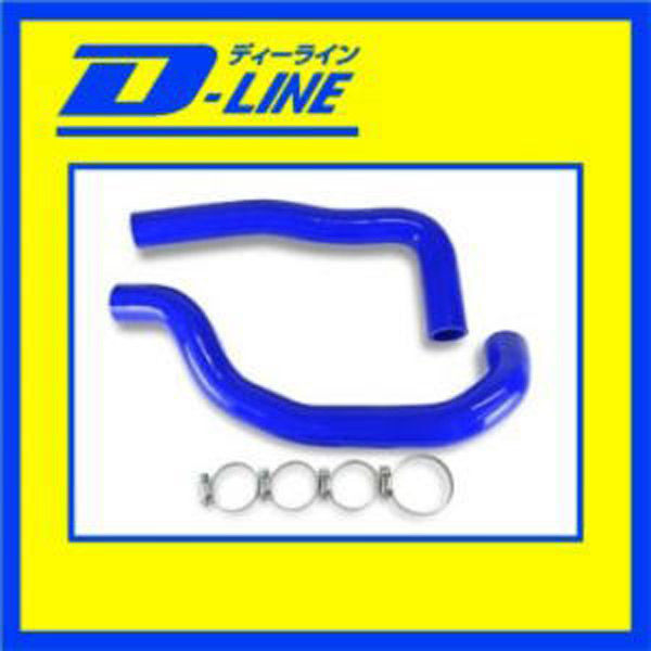 [jzx100チェ] リールホース Amazon.co.jp: JZX100 チェイサー マーク2 ツアラーV シリコン