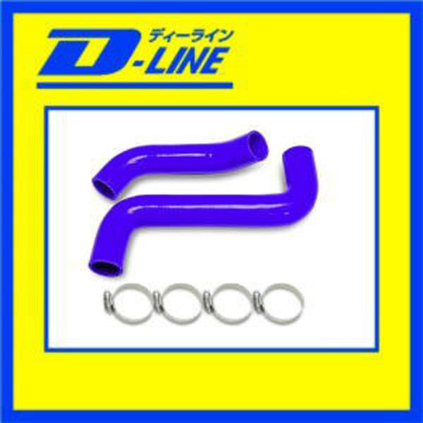 D-LINE ラジエーターホース インプレッサ (GDA / GDB)用 M2DL-U22 1セット（直送品） - アスクル