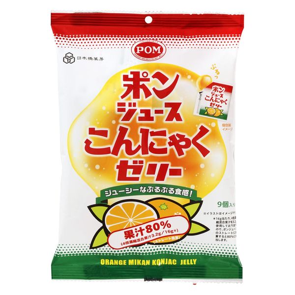 ゼリー 個包装 ポンジュース こんにゃくゼリー 16g×9個入 1