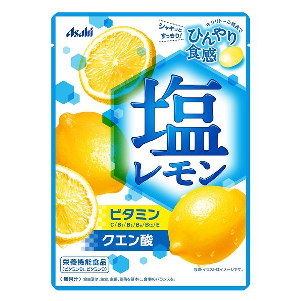 塩レモンキャンディ 1セット（1袋×6） アサヒグループ食品 塩飴 塩分