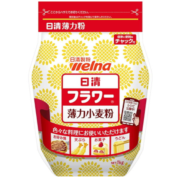 日清製粉ウェルナ 日清 フラワー チャック付 (1kg) 1セット（1袋