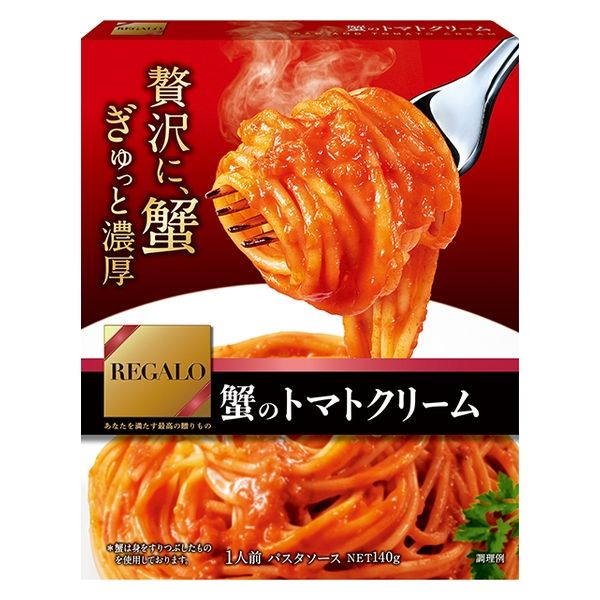 ニップン REGALO（レガーロ）蟹トマトクリーム 贅沢に、蟹ぎゅっと濃厚