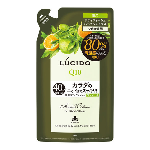Amazon.co.jp: LUCIDO(ルシード) 【医薬部外品】 薬用