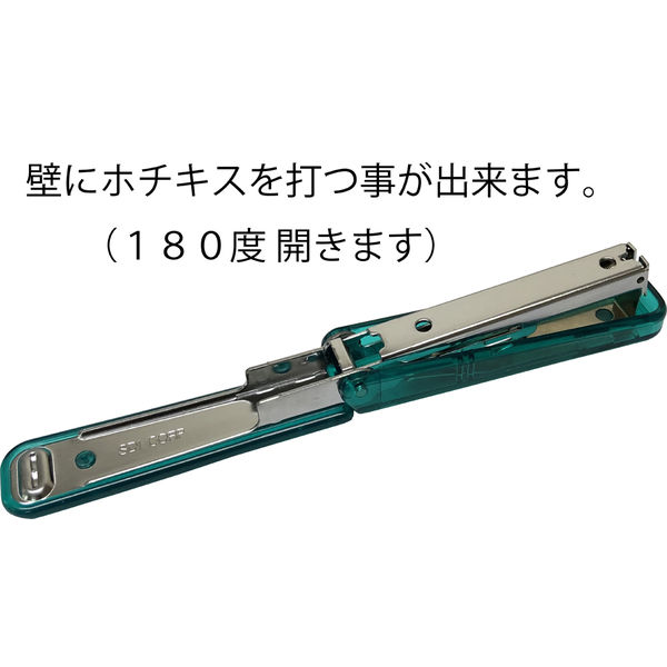 エスディアイジャパン ホッチキスキット SH-50 1個 - アスクル エスディアイジャパン ホッチキスキット SH-50 1個 - アスクル