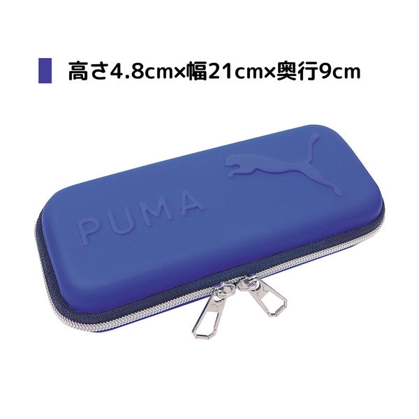クツワ PUMA(プーマ)セミハードペンケース ブルー PM412BL 1