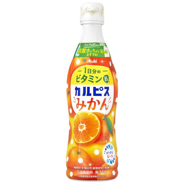 アサヒ飲料 カルピス みかん プラスチックボトル <希釈用> 470ml 1