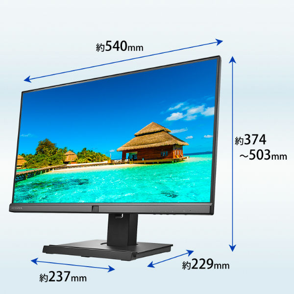 IOデータ機器 23.8インチ液晶モニター ブラック Type-C対応/画面回転機能/上下昇降機能 LCD-BC241DB-F1台 - アスクル