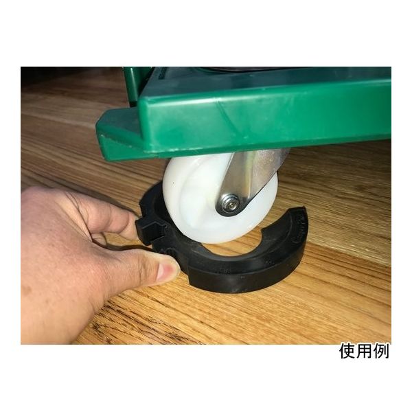 リンテック21 キャスターストッパーセットLP φ150サイズ MFP-25P