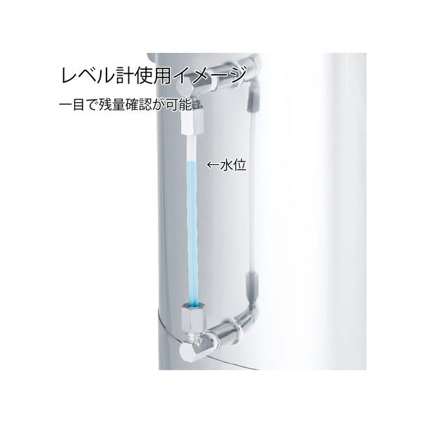 日東金属工業 蛇口・液面計付ステンレス汎用容器 100L ST-W-LV-47H 1個