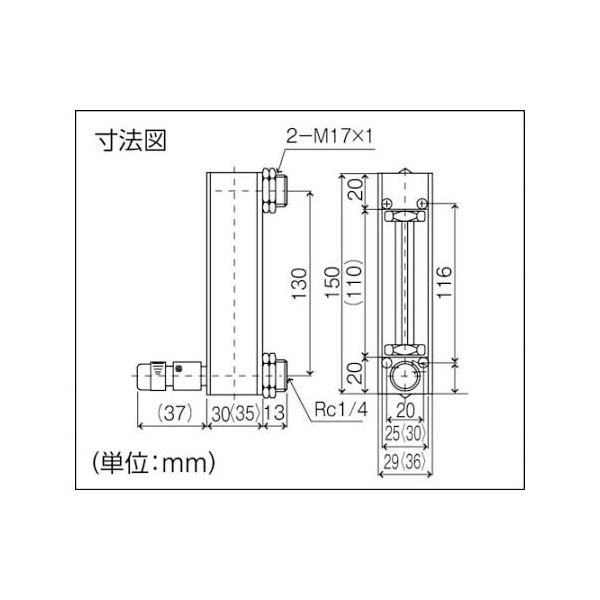 コフロック 精密ニードルバルブ付フローメータ パイトン 50 RK1200-SS