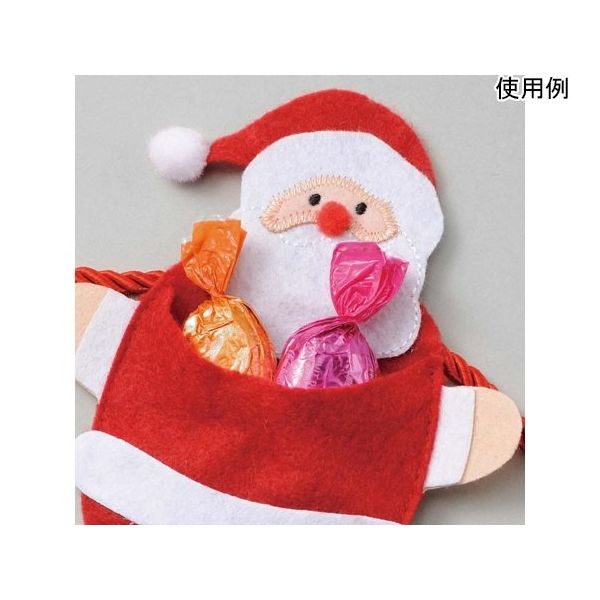 一点物】クリスマス サンタクロース カークランド 美品！E61111 【公式