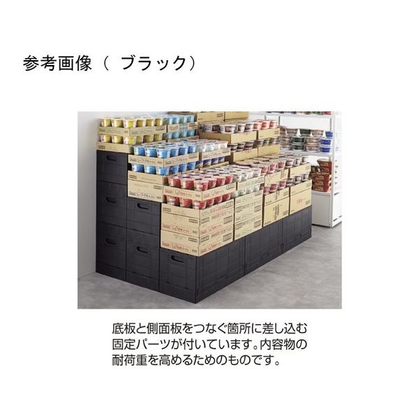 アズワン スタッキングコンテナボックス ブラック大 65-8119-71 アズワン スタッキングコンテナボックス ブラック大 65-8119-71