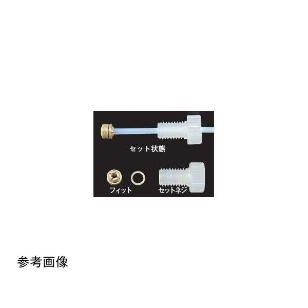 アネフォ1800 3本セット Amazon | マニアックコレクション（maniac collection