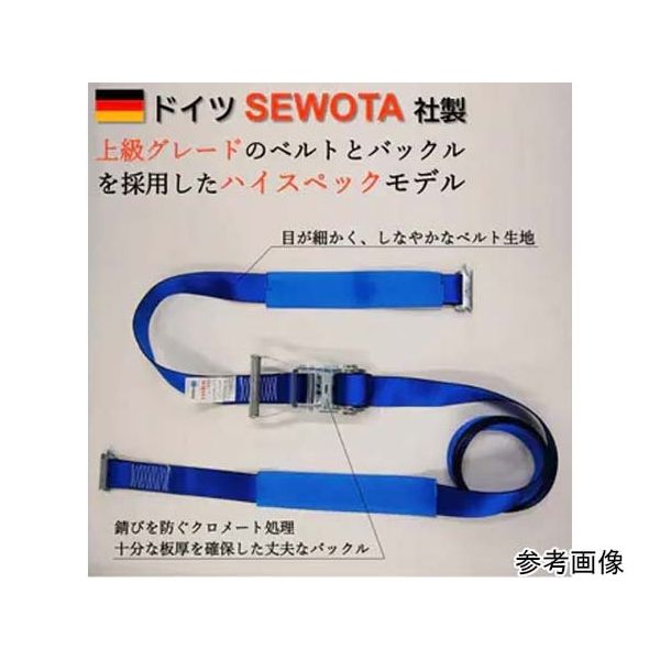 アズワン SEWOTA ラチェット式ラッシングベルト 5tタイプ 固定側:1M 調整側:3M ワンピース 65-8102-10 1本（直送品） -  アスクル