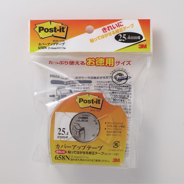 ポストイット カバーアップテープ カッター付 お徳用 白 25.4mm×17.7m
