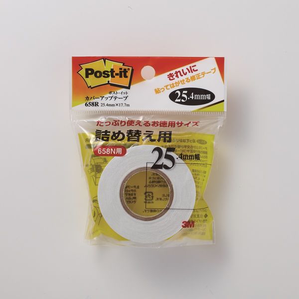 ポストイット カバーアップテープ 詰替用 お徳用 白 25.4mm×17.7m 1巻