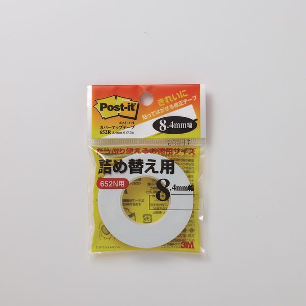 ポストイット カバーアップテープ 詰替用 お徳用 白 8.4mm×17.7m 1巻
