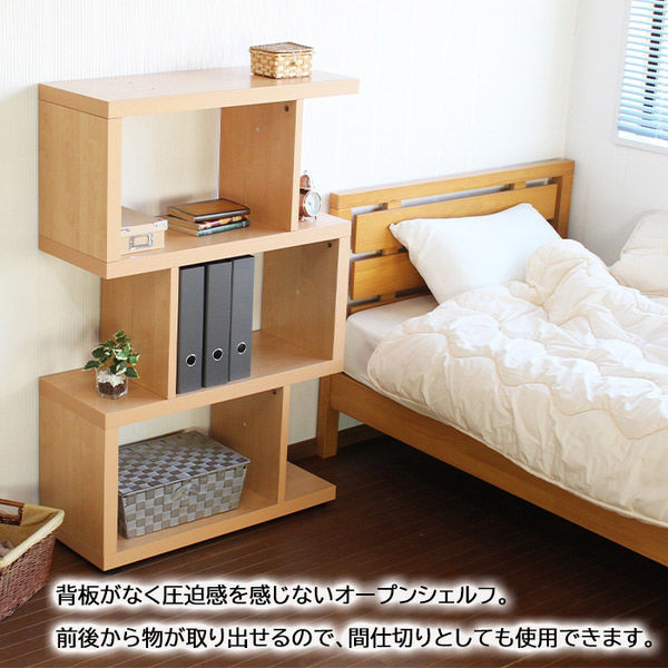 【年内在庫処分値下げ】ビンテージ3段ラック　装飾品　真鍮【現状お渡し】 軒先渡し】ミヤグチ企販 デザインラック3段 NA NRK-027 1台（直送品