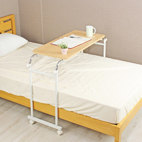 伸縮式ベッドテーブル NA