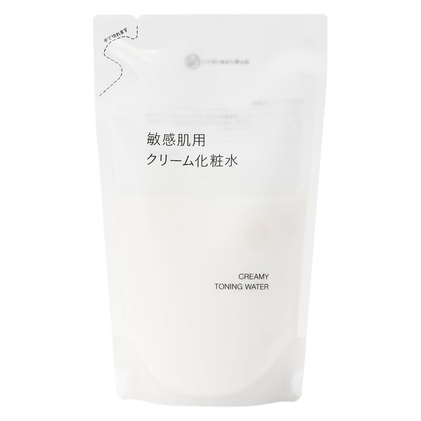 新品未開封】ルピエライン 温感保湿クリーム 80g2本 かっさ 2個