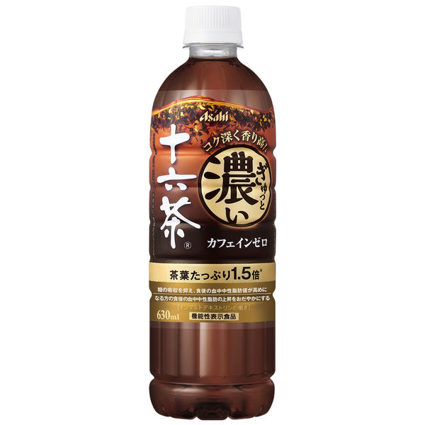 機能性表示食品】アサヒ飲料 アサヒ ぎゅっと濃い十六茶 カフェインゼロ 630ml 1箱（24本入） - アスクル