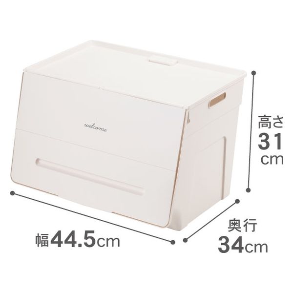 フロック23 浅型 クリア （8個入） 衣装ケース コンテナ（d