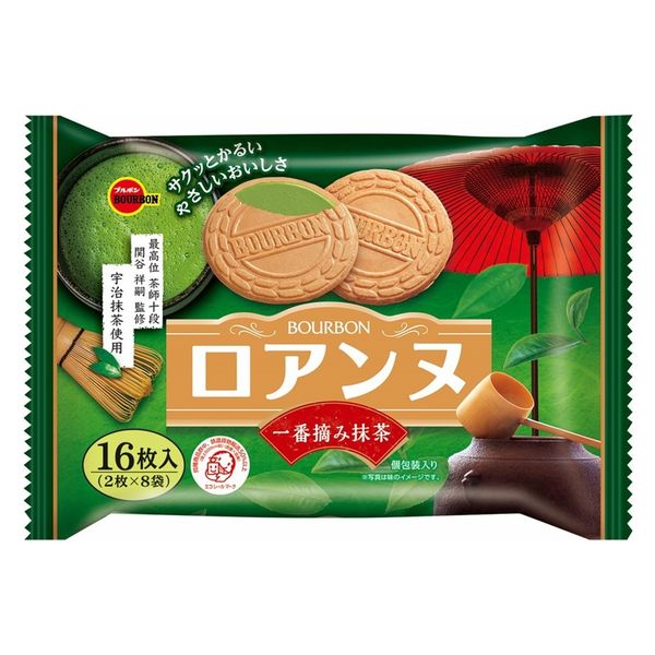 ロアンヌ 一番摘み抹茶 3袋 ブルボン 洋菓子 クッキー 大袋 大容量 個