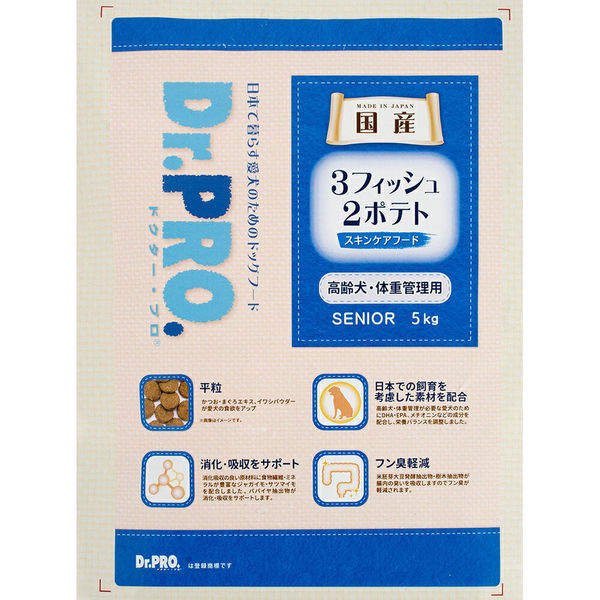 ニチドウ Ｄｒ．ＰＲＯ．フィッシュ 高齢犬・体重管理用 ５ｋｇ 296616 1個（直送品） - アスクル