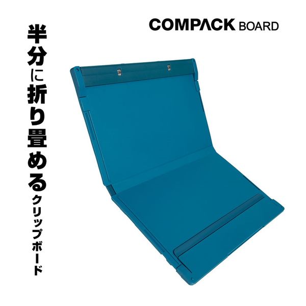 ＊haruPARM＊ 3点おまとめページ 3/5までお取り置き アスクル バインダー クリップボード A4タテ マグネット付