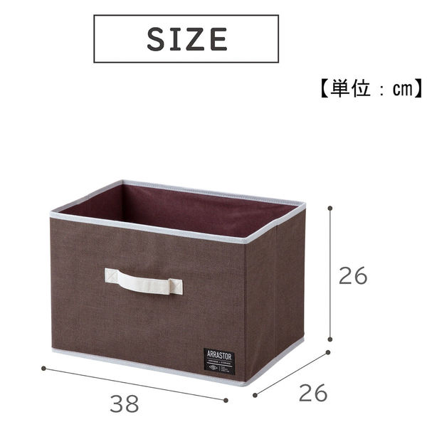 武田コーポレーション デザインストレージBOX K0-Y26BR 1箱(20個