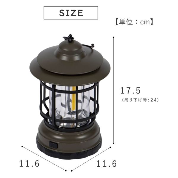 武田コーポレーション COBランタン β LTFJ17-OL 1箱(8個入)（直送品 