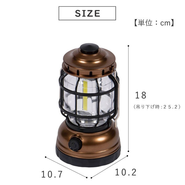 武田コーポレーション COB無段階調光ランタン α SLL18-BR 1箱(8個入 