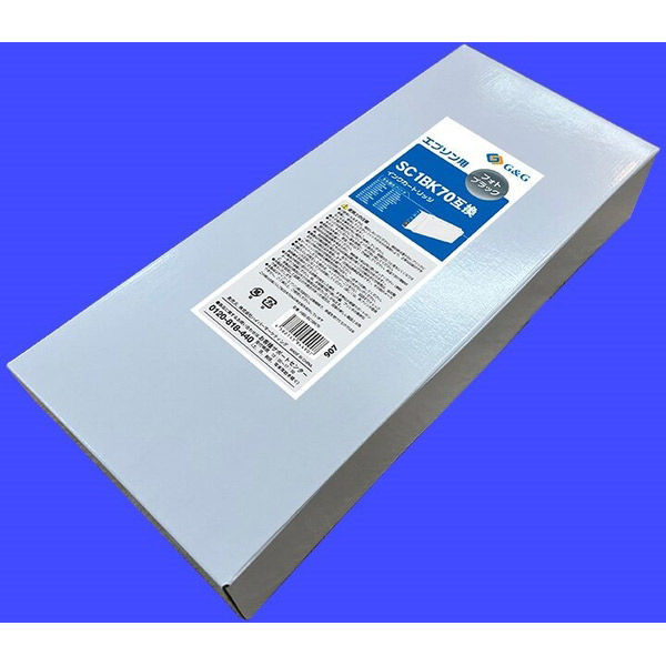 ハイパーマーケティング エプソン（EPSON）用 互換インク HBE