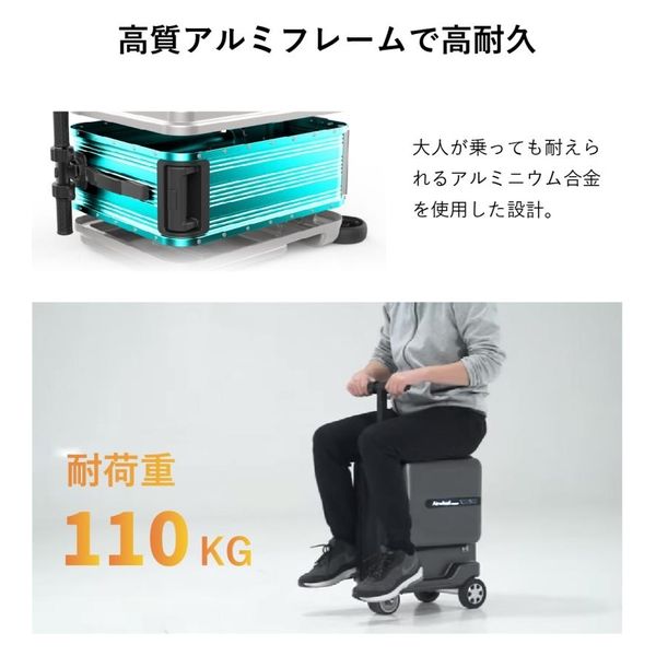 Airwheel SE3miniP 乗れる スーツケース ピンク T7124044(キャリーバッグ)｜売買されたオークション情報、yahooの商品情報をアーカイブ公開  - オークファン スポーツ、レジャー