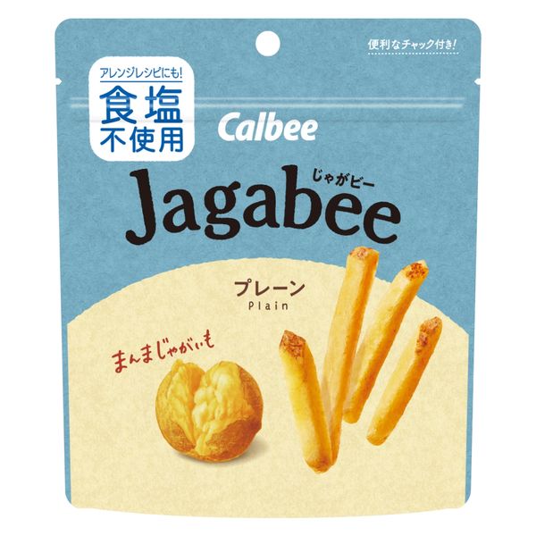 Jagabee（じゃがビー）プレーン食塩不使用38g 12袋 カルビー ポテト