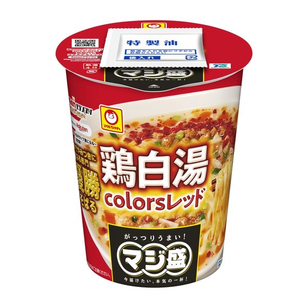 東洋水産 マルちゃん マジ盛 鶏白湯colors レッド 1セット（3個
