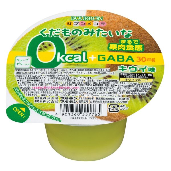 くだものみたいな0kcal+GABAキウイ味 12個 ブルボン ゼリー - アスクル